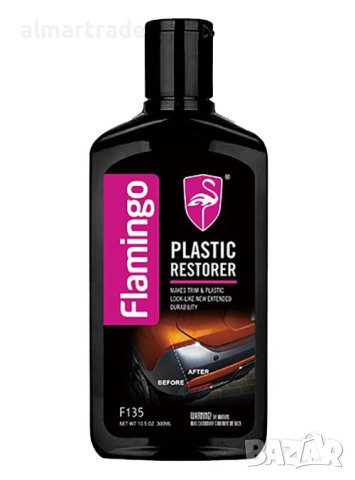 Паста за Възстановяване на Пластмасови Детайли 300ml., снимка 1