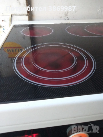 печка със керамични котлони и вентилатор Privileg 