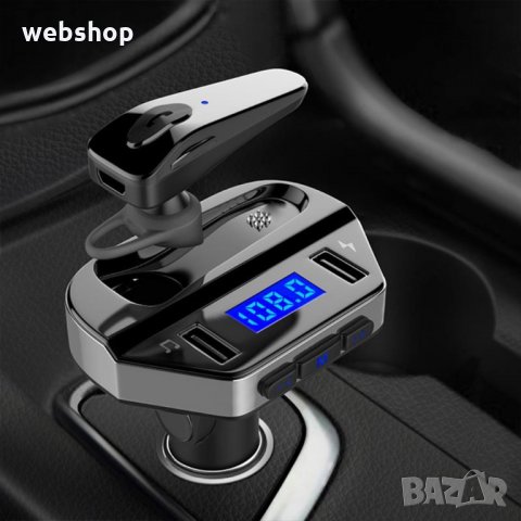 FM Трансмитер TSE-V6 с Handsfree Слушалка и Bluetooth 