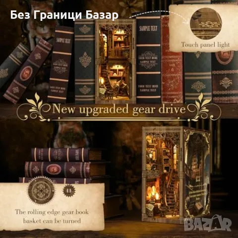 Нов DIY Миниатюрен Книжен Ъгъл с LED Светлини – Дървен 3D Пъзел Декор, снимка 1