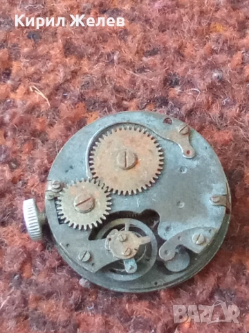 Механизъм с циферблат от стар ръчен часовник 52100, снимка 7 - Мъжки - 52253987