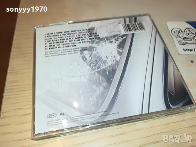 B2K ORIGINAL CD 1603231408, снимка 9 - CD дискове - 40021740