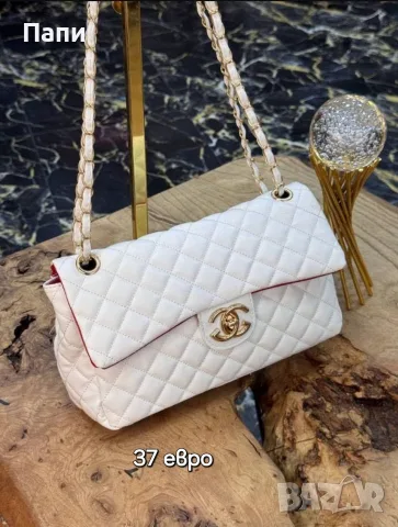Дамски чанти Chanel различни модели, снимка 2 - Чанти - 56214668