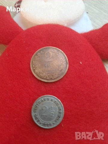 стотинки, снимка 3 - Нумизматика и бонистика - 53314037