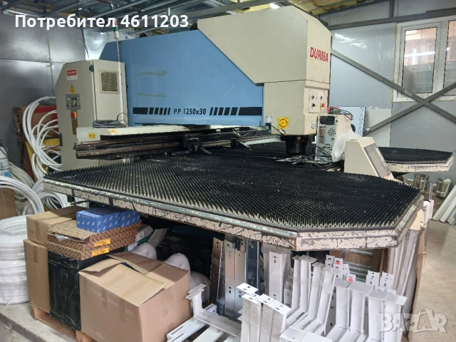 Професионална щанца за рязане – Durma PP 1250x30
