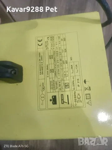 Elektrojen I zarqdno 12 24, снимка 3 - Друга електроника - 55922991