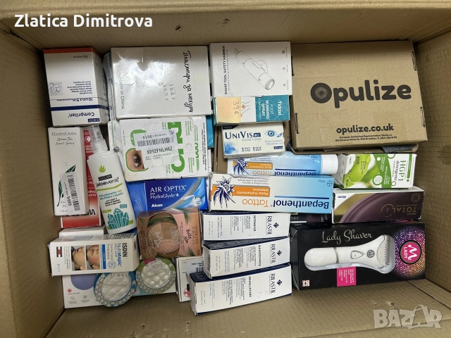 козметика на половин цена от реалната, снимка 3 - Комплекти и лотове - 56257508