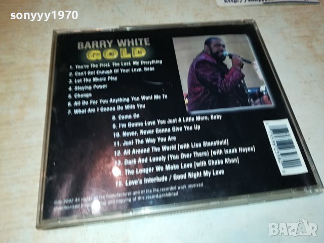 BARRY WHITE CD 1508231042, снимка 11 - CD дискове - 41860206