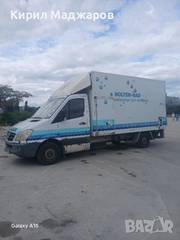 транспорт на мотоциклети , снимка 2 - Транспортни услуги - 51873719