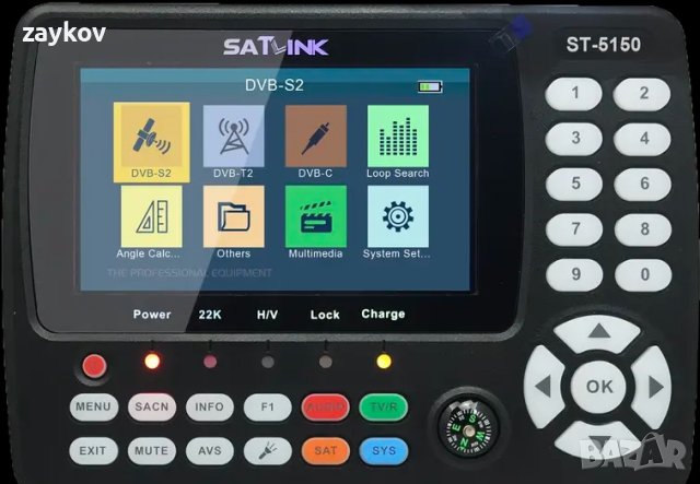 ST-5150 SATLink DVB-S2/T2/C уред за търсене на сателити, снимка 3 - Други стоки за дома - 44341601