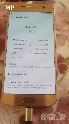Samsung galaxy S7, снимка 3 - Samsung - 52821468