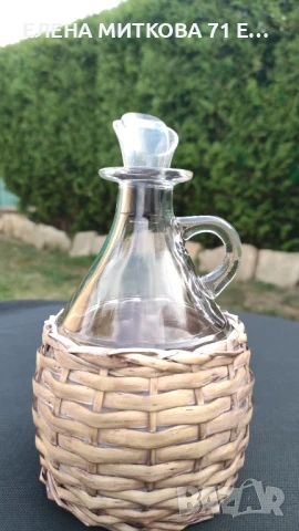 Гарафа с ратанова оплетка