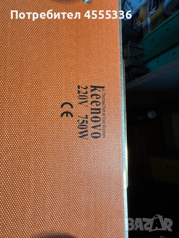 висококачествено легло за 3D принтер с мрежов нагревател, снимка 5 - Друга електроника - 52952999