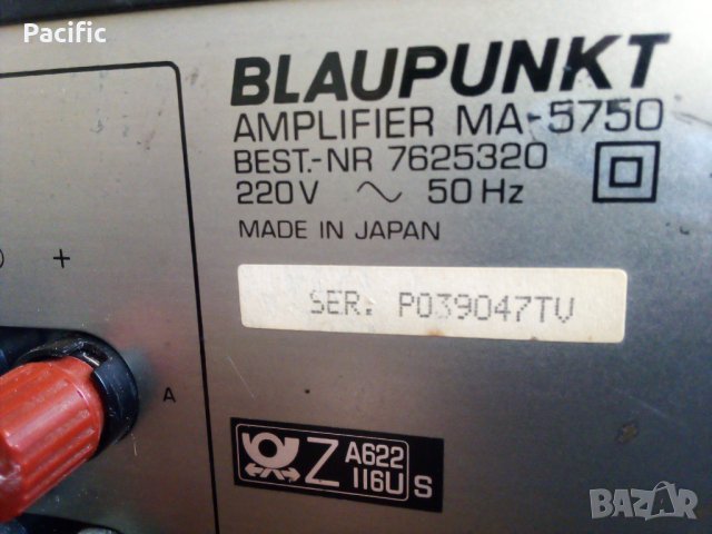 Blaupunkt MA 5750, снимка 6 - Ресийвъри, усилватели, смесителни пултове - 40435327