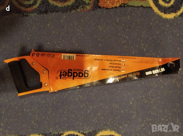 Трион -16''/400 mm, снимка 2 - Градински инструменти - 42678124