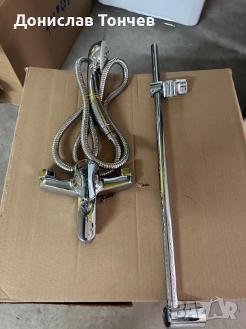 Душове за бани и смесители за мивки 