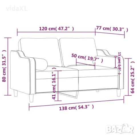 vidaXL 2-местен диван с декоративни възглавници светложълт 120 см плат, снимка 8 - Дивани и мека мебел - 56146706