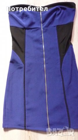 Рокля без презрамки номер S, снимка 1