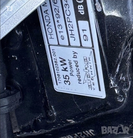 Honda Hornet 600 A2 категория , снимка 6 - Мотоциклети и мототехника - 50211999