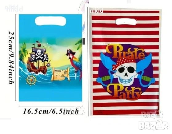 10 бр торбички Пирати Пиратско парти за сладки подарък рожден ден парти