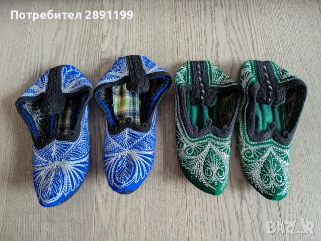 Вълнени везани терлици