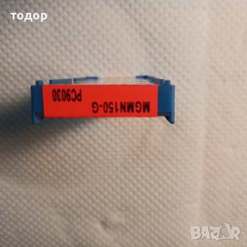 Твърдосплавни пластини MGMN 150/1.5мм., снимка 2 - Стругове - 40976406