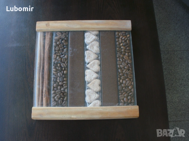 Поднос за кафе и топли напитки - модерен арт дизайн !, снимка 6 - Декорация за дома - 53759403