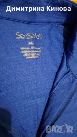 дамска спортна тениска с дълъг ръкав , снимка 2 - Блузи с дълъг ръкав и пуловери - 52828809