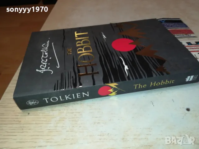 HOBBIT-КНИГА 2112241640, снимка 4 - Други - 48426417