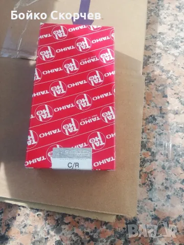 Биелни лагери-3UR-FE(5,7), снимка 4 - Части - 49210042