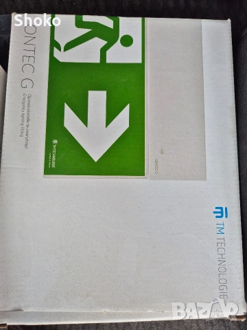 Аварийна лампа ONTEC G, снимка 3 - Лед осветление - 53699170