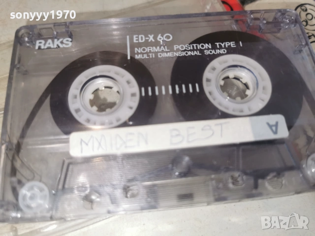 MAIDEN BEST+СЛАВИ 1602261743, снимка 4 - Аудио касети - 53498313