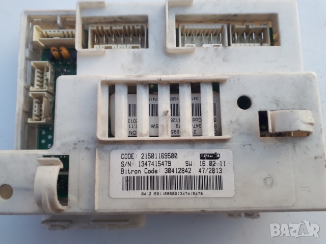 Продавам на части пералня Hotpoint Ariston WMF 701 EU, снимка 15 - Перални - 36004473