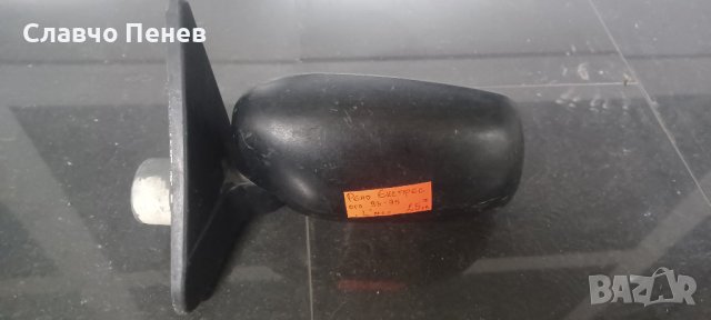 Ретро огледало ляво за Renault Express ,RENAULT Rapid Ван , фургон
