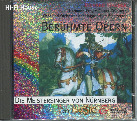 Richard Wagner-Die Meistersiger von Nurnberg