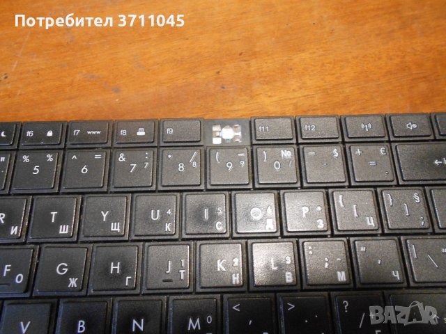 ЛАПТОП ЗА ЧАСТИ HP 625, снимка 3 - Части за лаптопи - 42236344