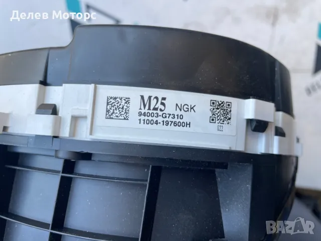 94003-G7310 километраж табло от Hyundai Ioniq Electric 120 кс, ел.двигател EM09, AEB5E11, снимка 3 - Части - 50231236