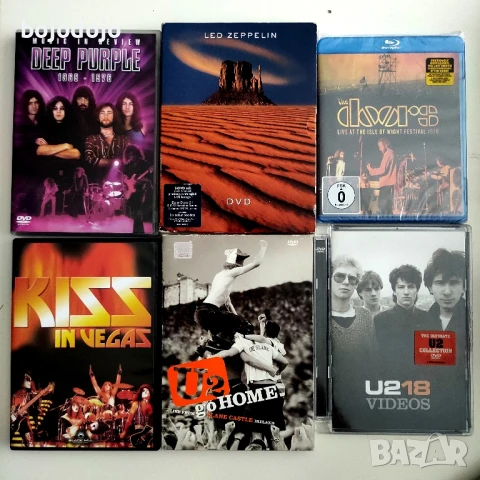 Led Zeppelin, Deep Purple,U2, Kiss,Doors 