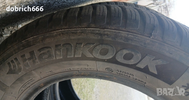 195/65/15 зимни гуми Hankook 7мм DOT2321, снимка 3 - Гуми и джанти - 52798414
