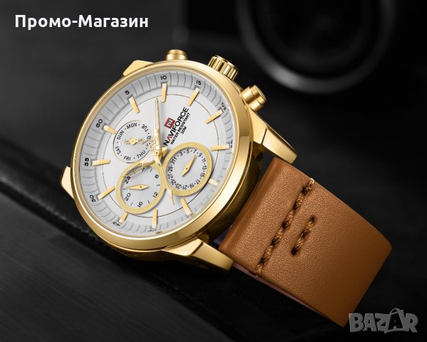Мъжки часовник NaviForce NF9148 GWLBN., снимка 4 - Мъжки - 34791664