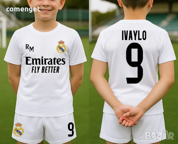 DRI-FIT! Екип тениска и шорти REAL MADRID MBAPPE / РЕАЛ МАДРИД с ИМЕ и НОМЕР по избор!, снимка 3 - Детски комплекти - 37754532