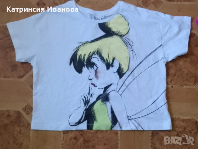 Промоция!!!Различни модели блузи и горници на Dior,Guess,Nike,Real Madrid+ подарък, снимка 18 - Суичъри - 48799472