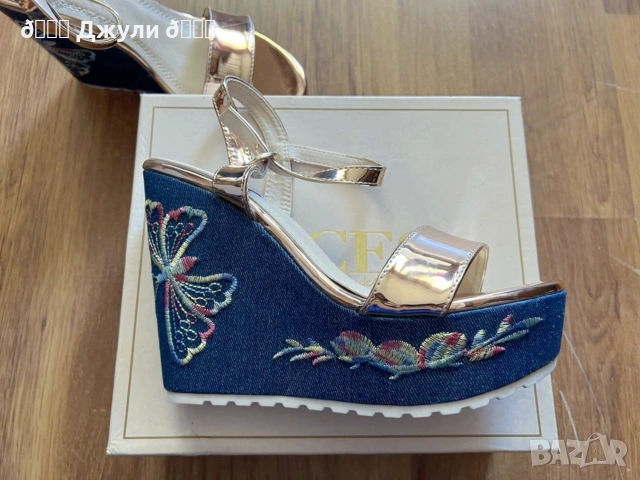 Ефектни сандали на платформа