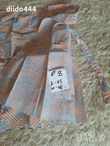 Домашна престилка от басма №-8, снимка 4 - Други - 40451609