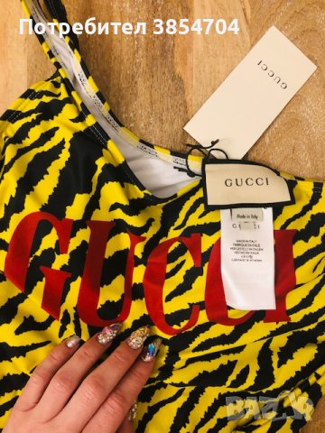 Gucci Yellow Zebra Sparkling One-Piece Swimsuit*Бански Гучи ХС-С*Gucci , снимка 11 - Бански костюми - 42488731