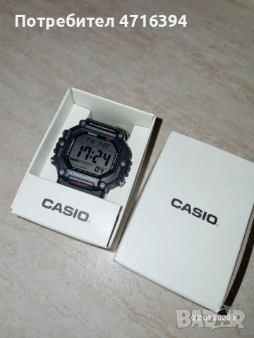 Часовник casio