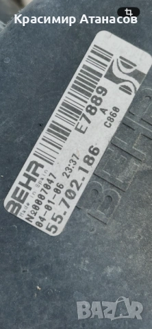 55700341. Перка охлаждане за Фиат Гранде пунто. Бензин. 55702186 , снимка 7 - Части - 53871270