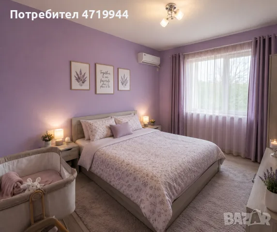 ОТ СОБСТВЕНИК‼️‼️, снимка 5 - Къщи - 56325965