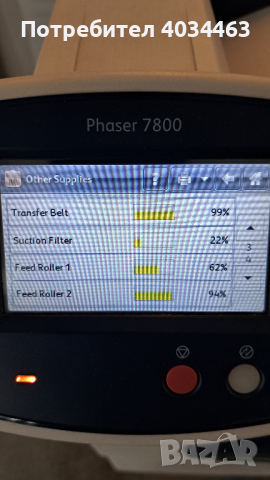 Принтер xerox phaser GX 7800, снимка 3 - Принтери, копири, скенери - 44821941
