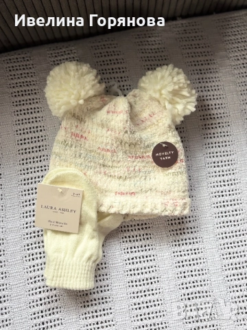 Детски комплект плетена шапка и ръкавици размер 2-3г. 